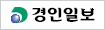 경인일보