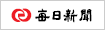 매일신문