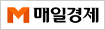 매일경제